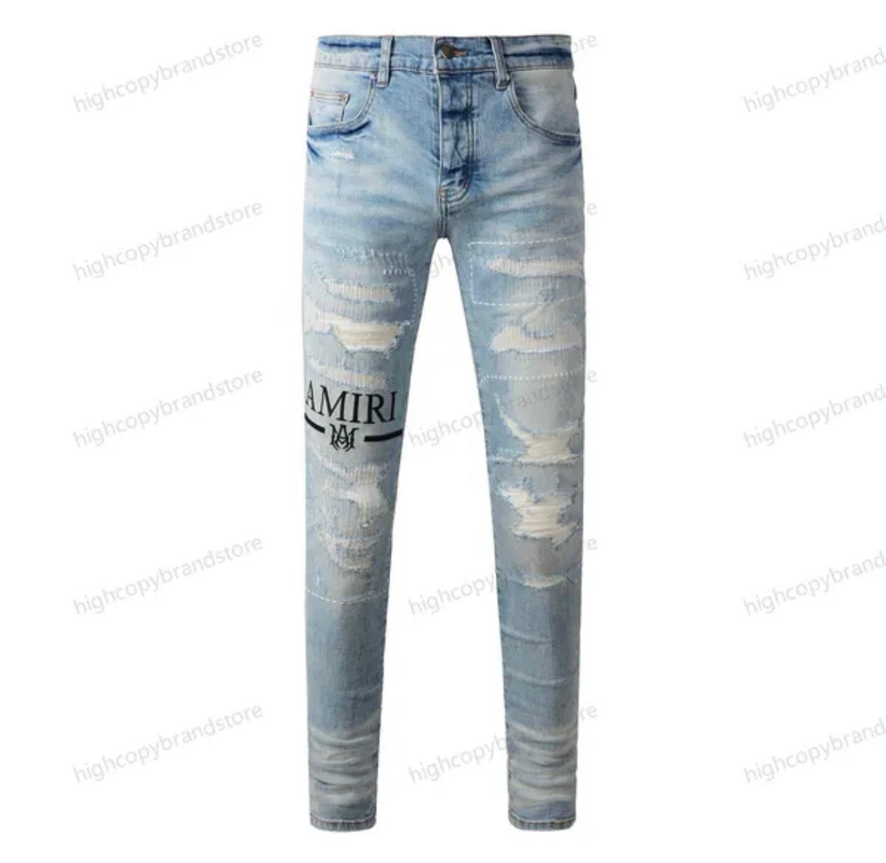 AMIRI Men's Denim Jeans
